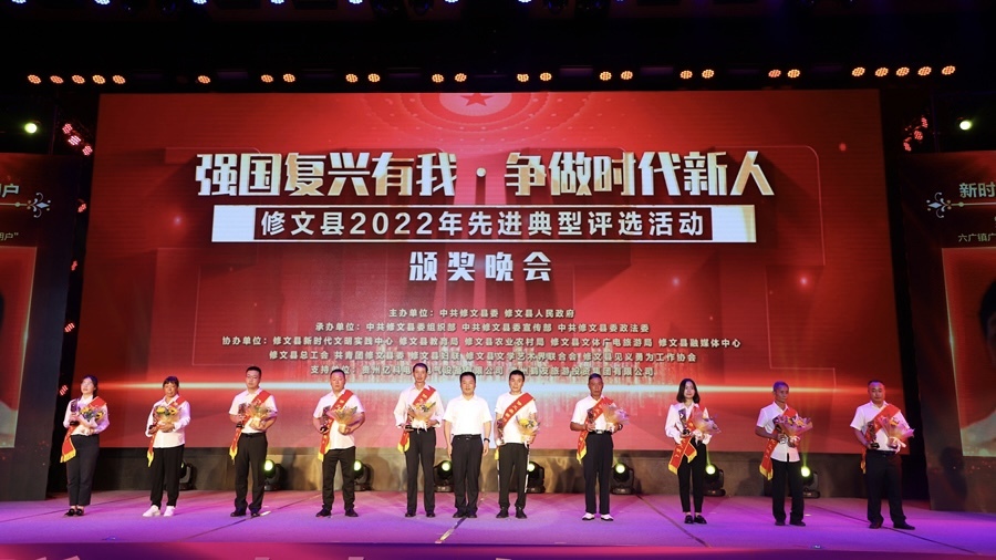 微信图片_20220822094144.jpg