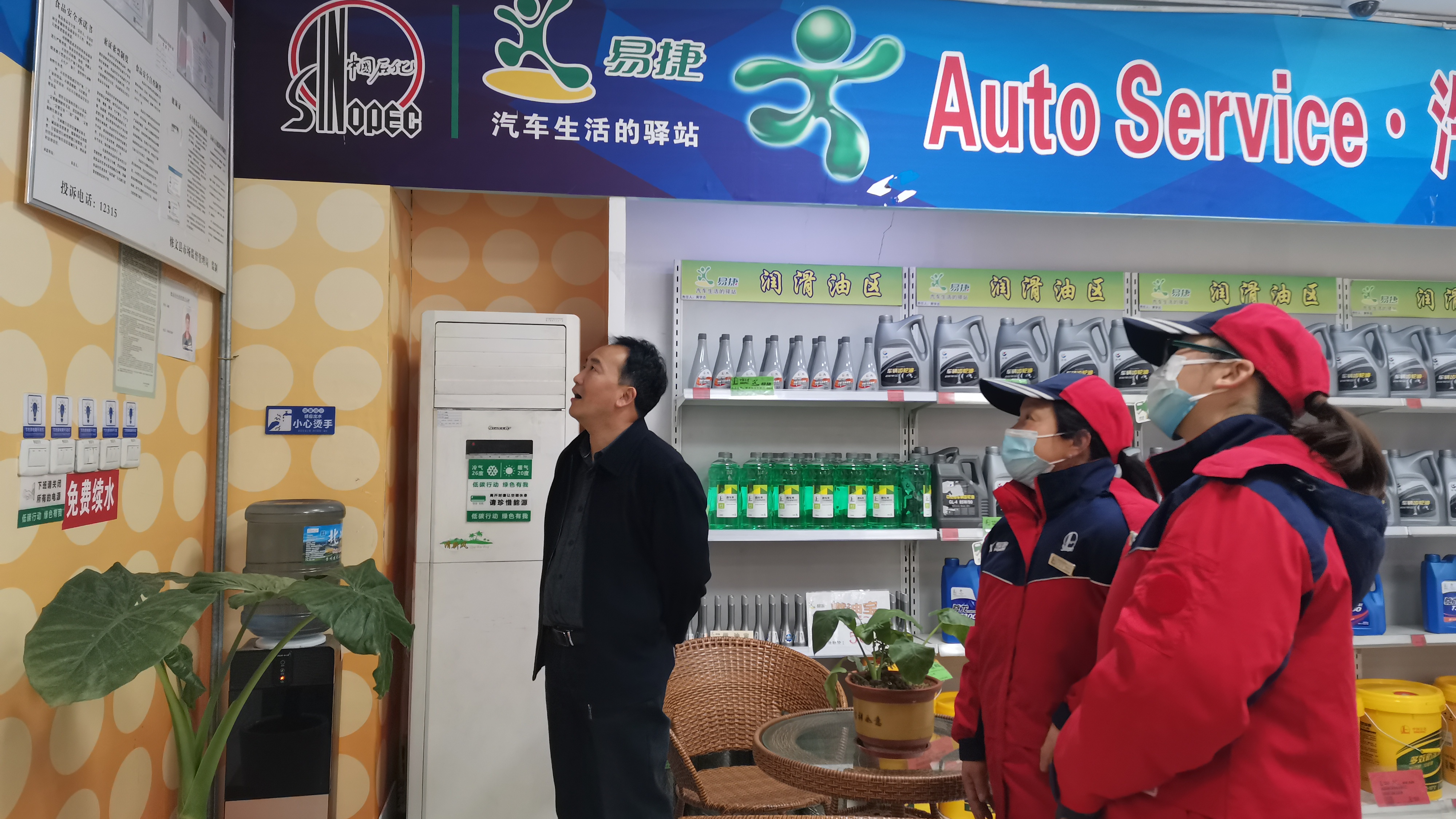 微信图片_20230310105315.jpg