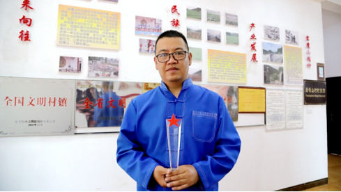修文县小箐镇：星级文明户引领文明新风尚