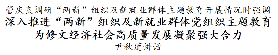 20231114152155-yJ9kxE-20231114144959-Kmgz52-.png