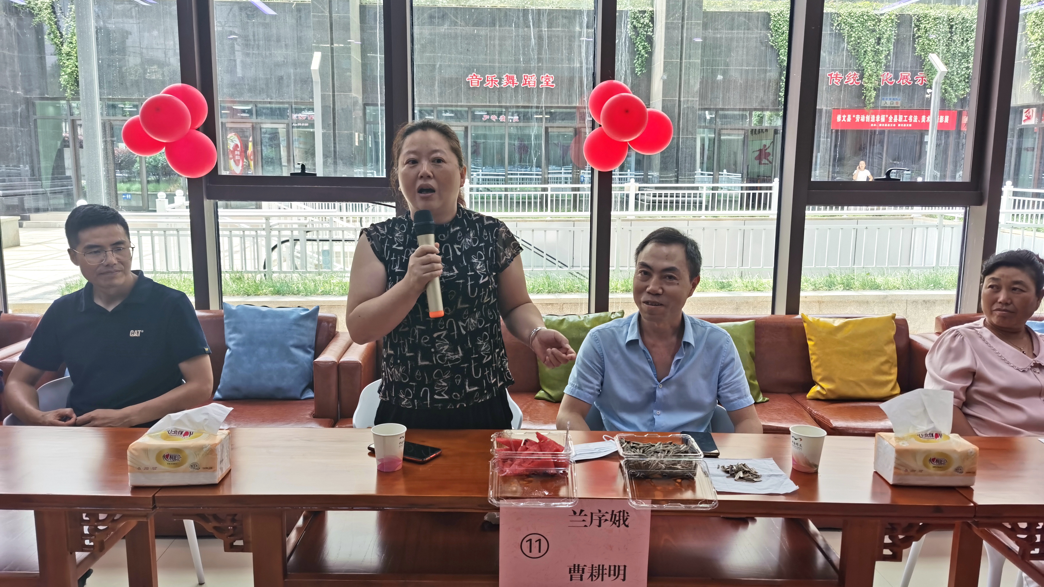 微信图片_20220805104247.jpg