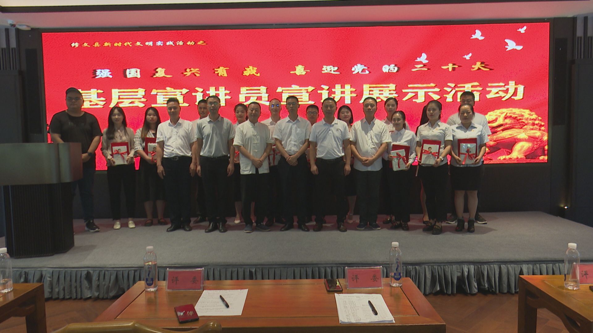 微信图片_20220805104955.jpg