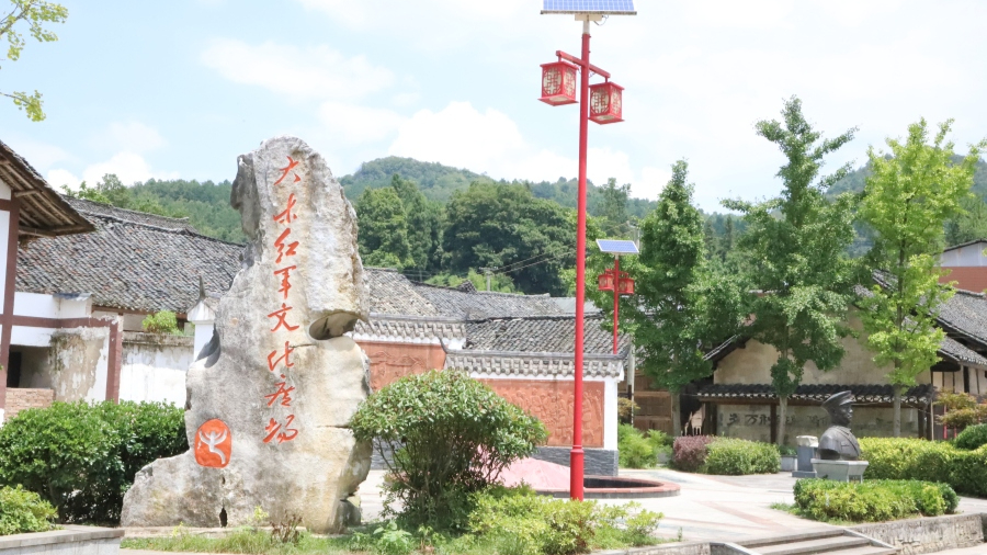 微信图片_20220805104751.jpg