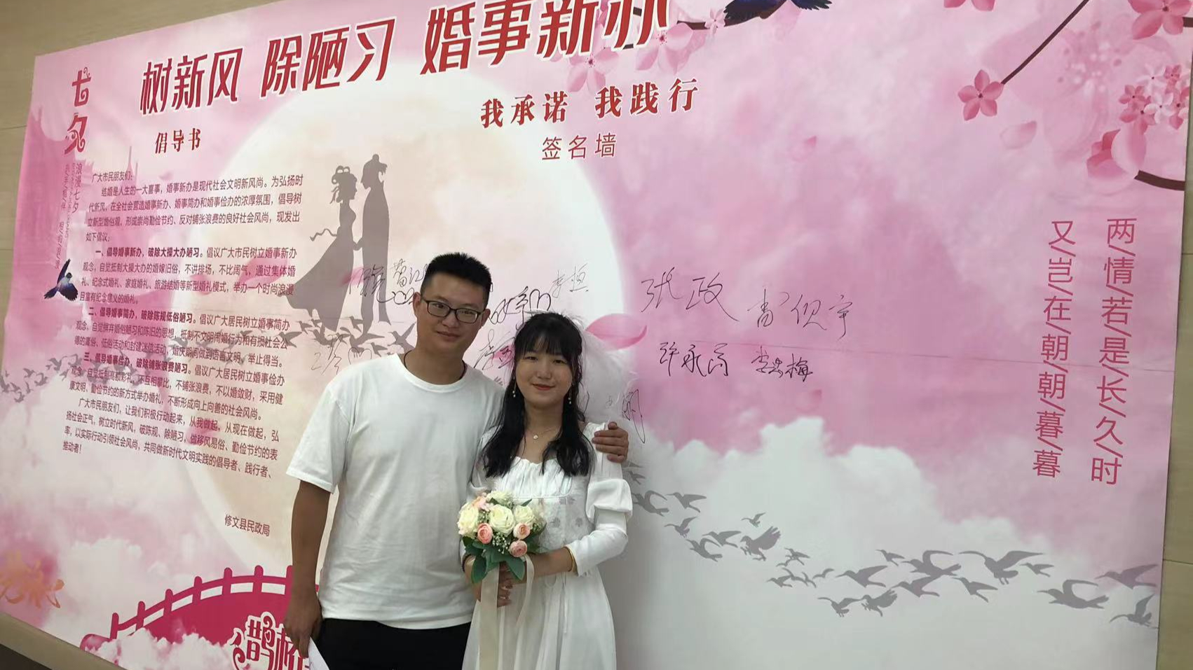 微信图片_20220808103600.jpg