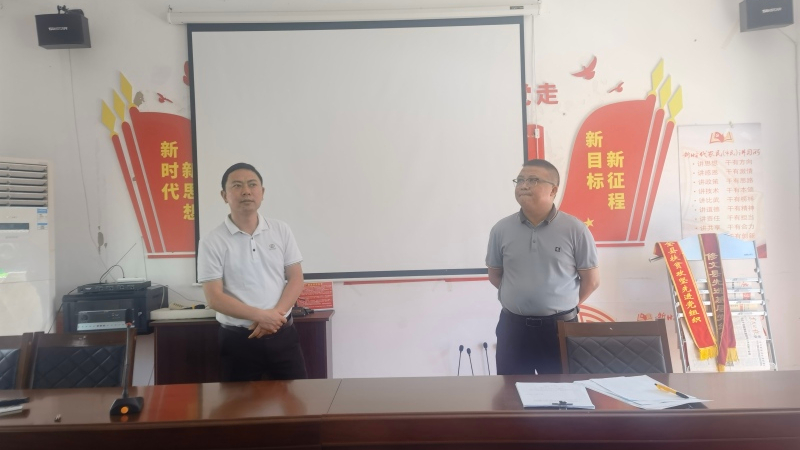 微信图片_20220815104132.jpg