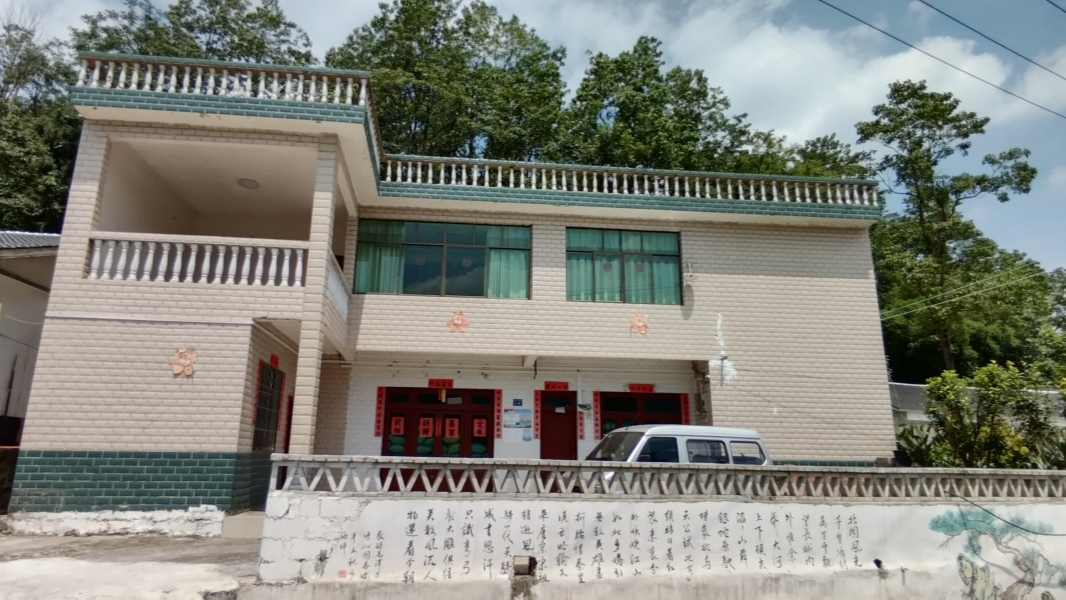 微信图片_20220823092835.jpg