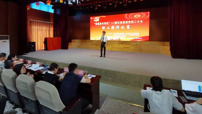 微信图片_20220826095404.jpg