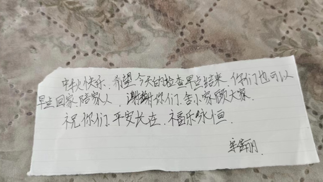 图片.jpg