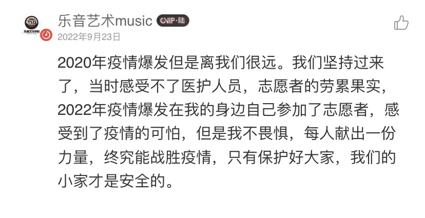 微信图片_20220928101357.jpg