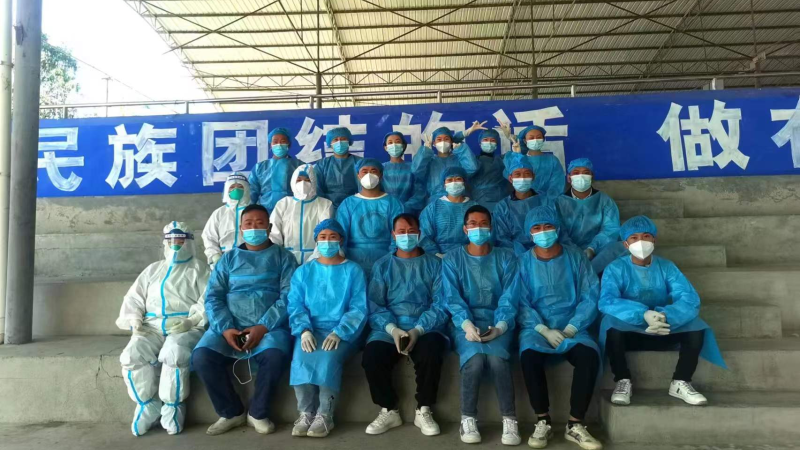 微信图片_20220928101816.png