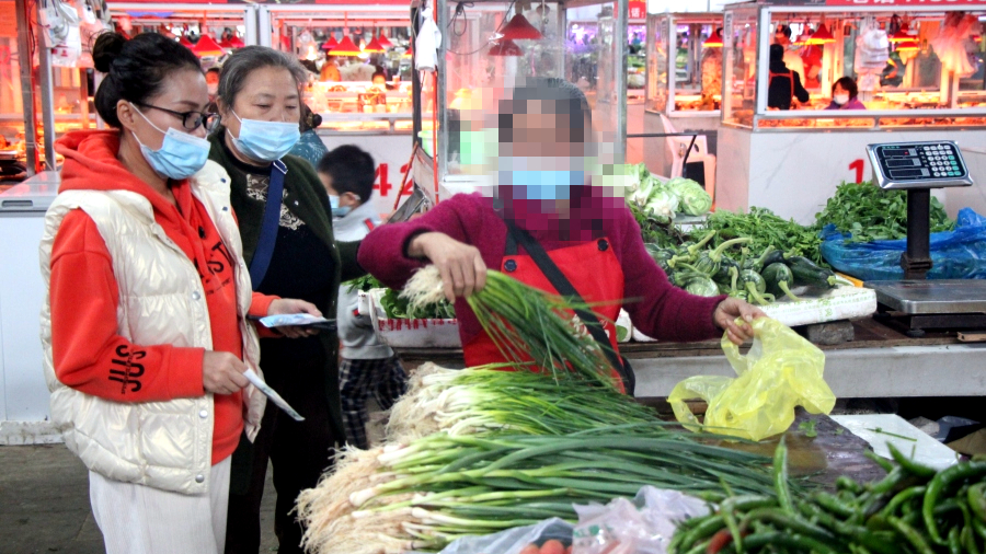 微信图片_20220928101553.jpg
