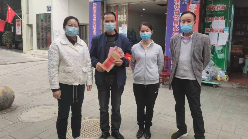 微信图片_20221021093509.jpg