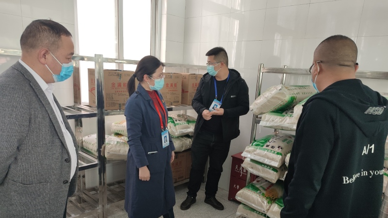 微信图片_20221024142310.jpg