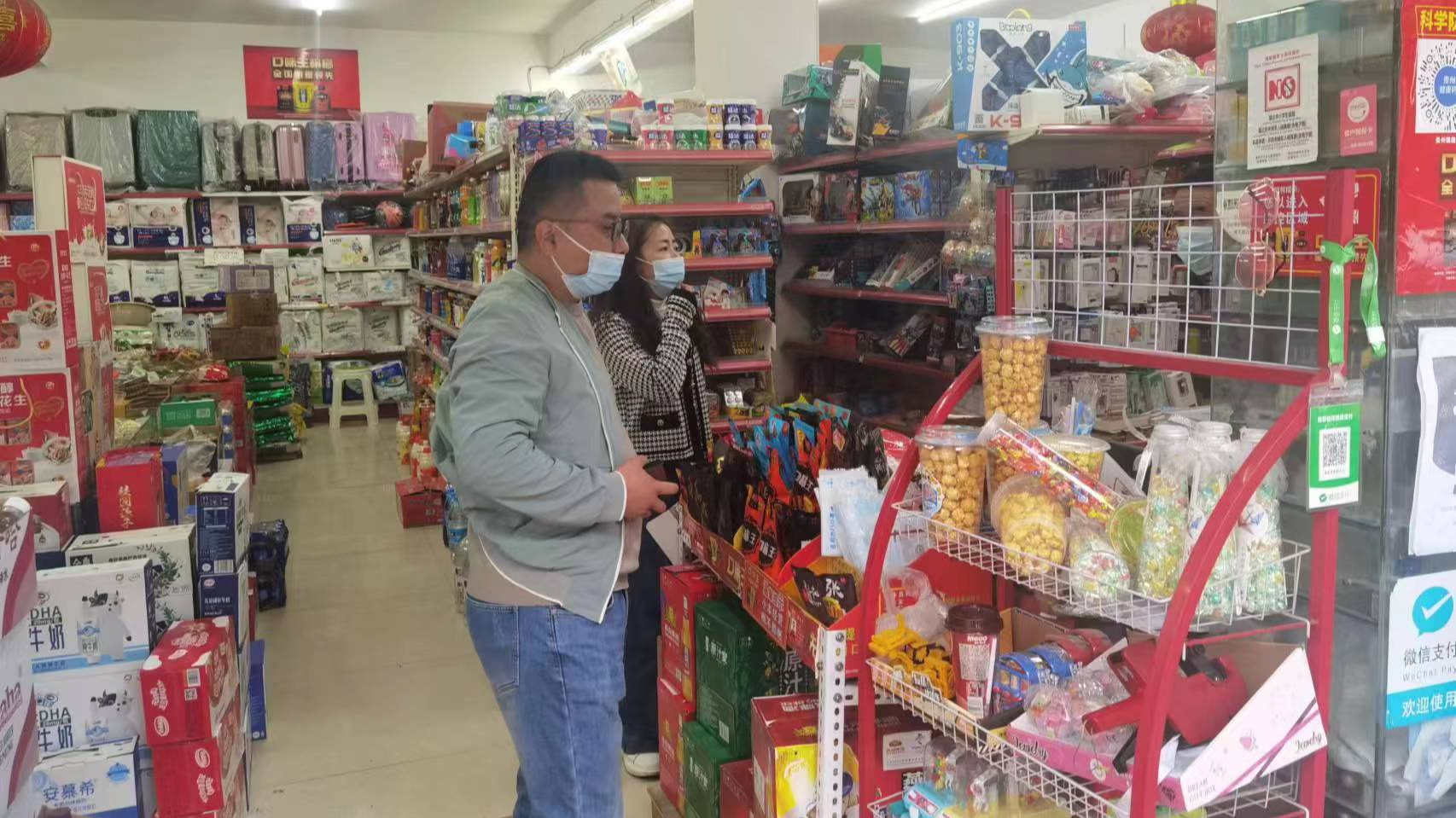 微信图片_20221101111641.jpg
