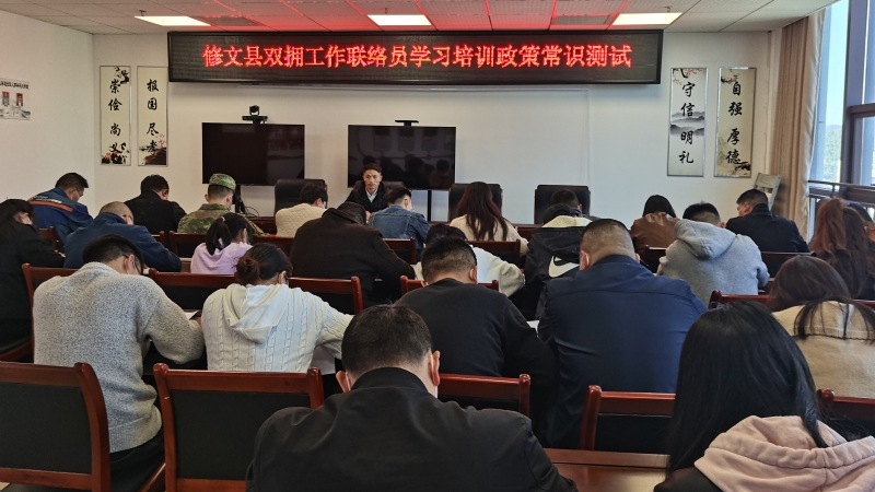 微信图片_20221104120429.jpg