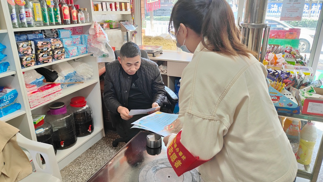 微信图片_20221104120533.jpg