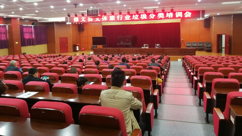 微信图片_20221107094507.jpg