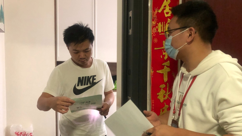 微信图片_20221201104646.jpg 微信图片_20221201104646.jpg