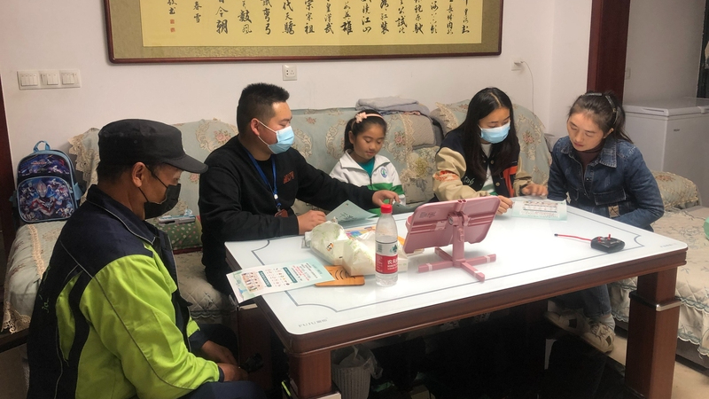 微信图片_20221201104649.jpg 微信图片_20221201104649.jpg