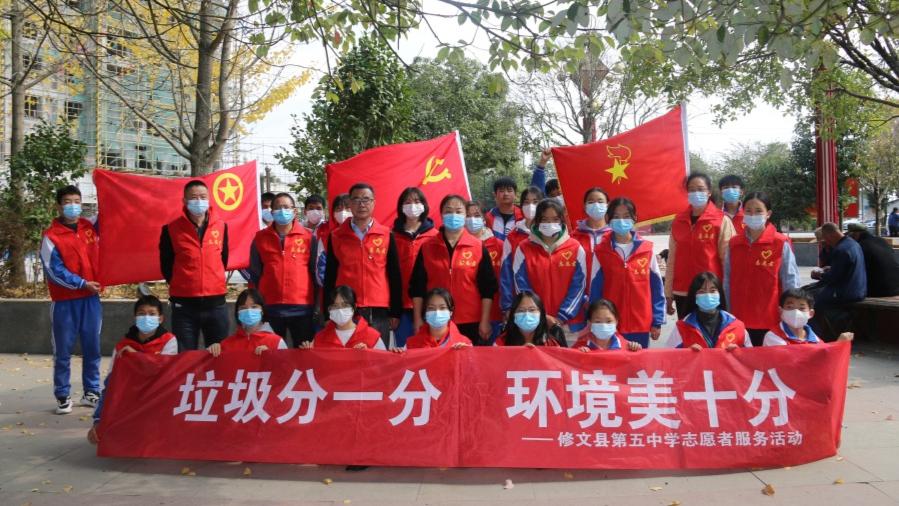 微信图片_20221201111508.jpg