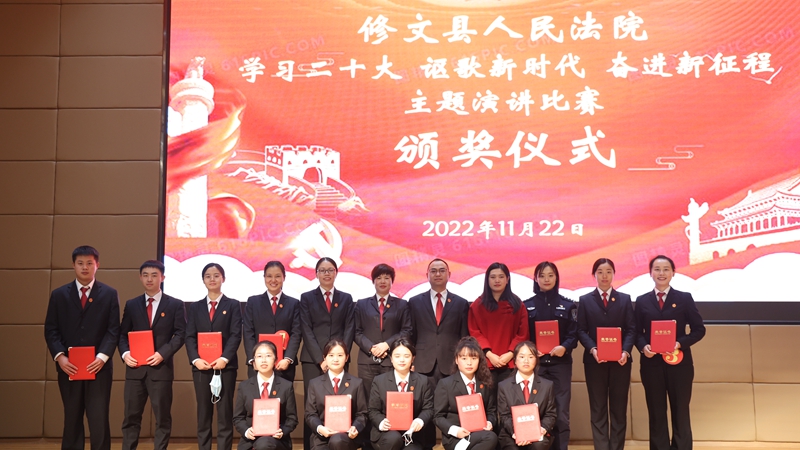 微信图片_20221201113747.jpg 微信图片_20221201113747.jpg