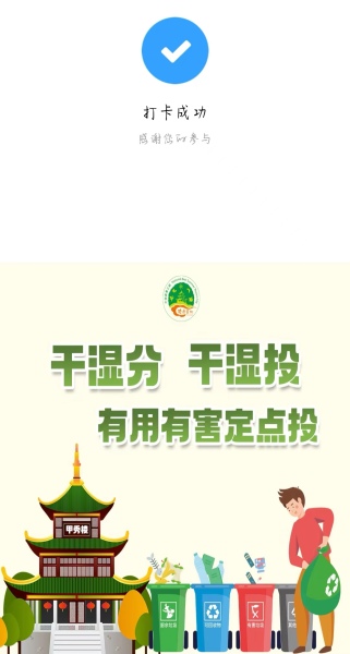 微信图片_20221201114015.jpg