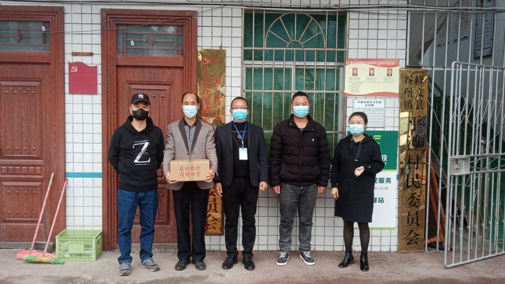 微信图片_20221208102742.png