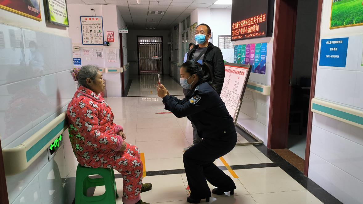 微信图片_20221227101809.jpg