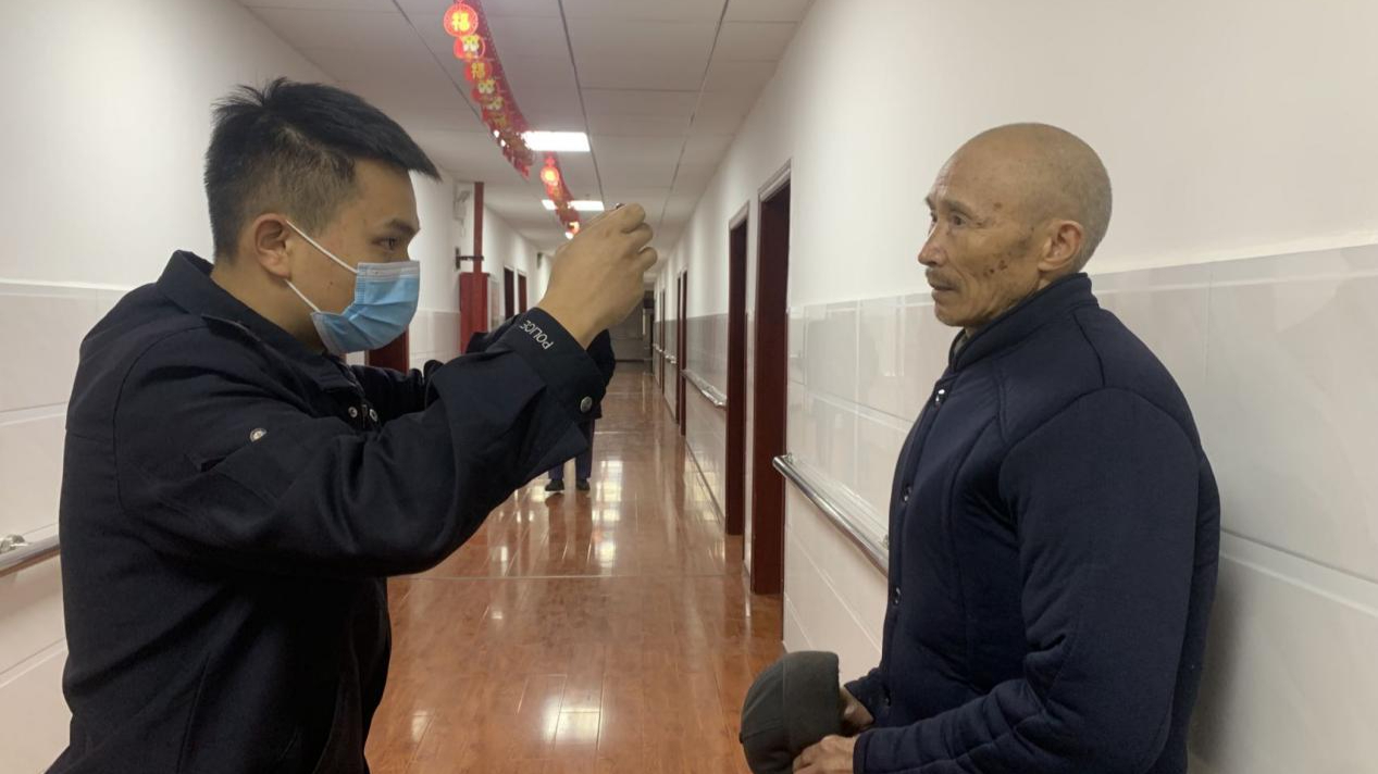 微信图片_20221227101813.jpg