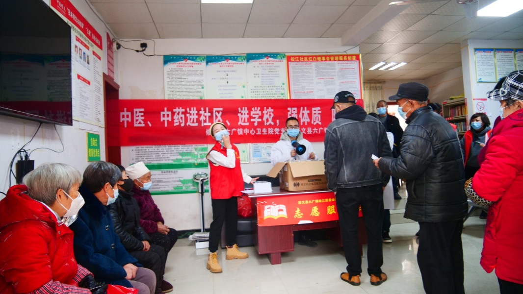 微信图片_20221227102126.jpg