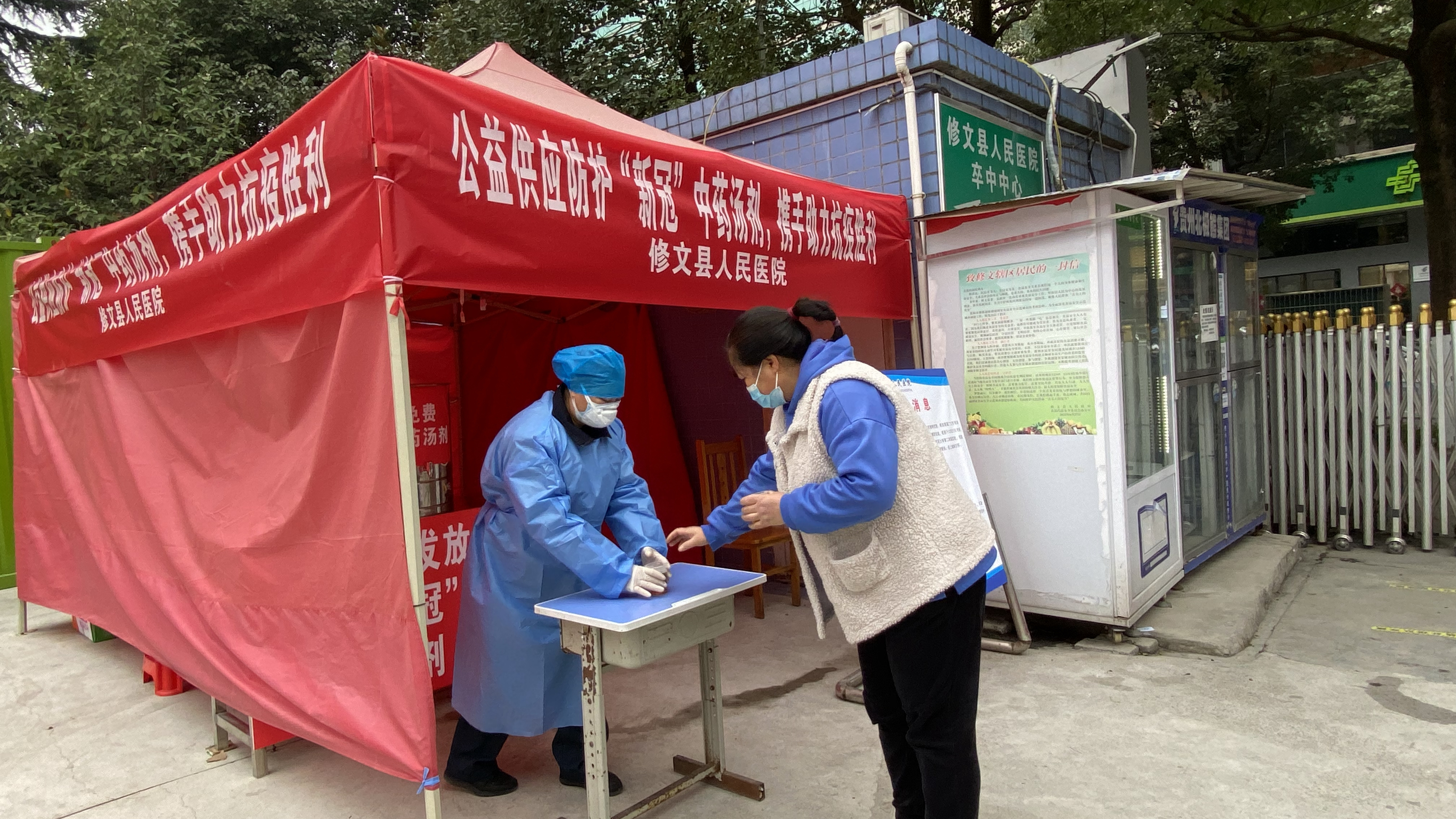 微信图片_20221227113956.jpg