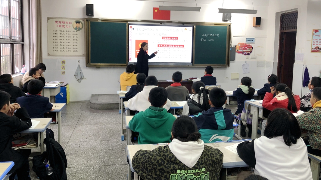 微信图片_20230103141839.jpg