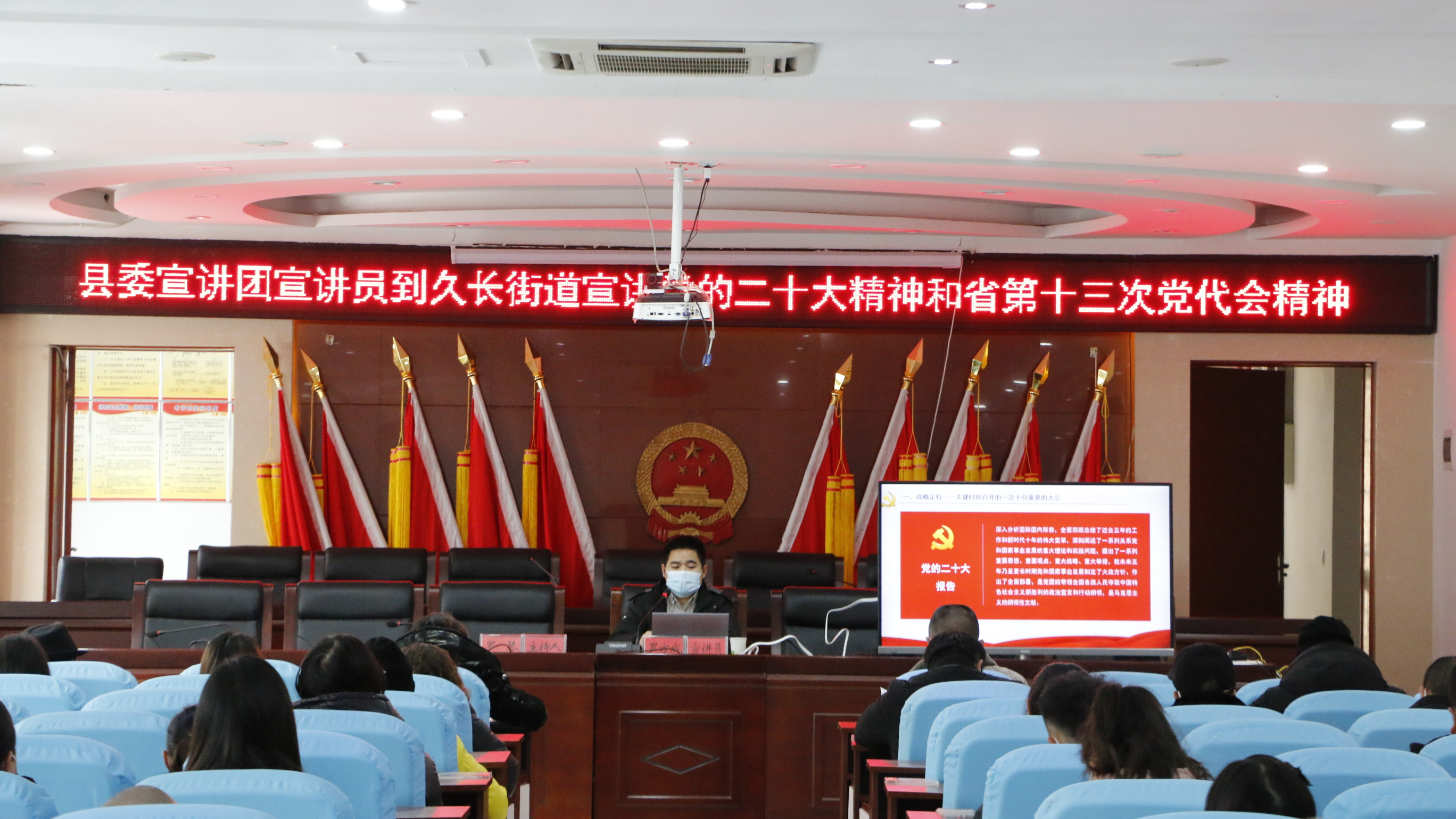 微信图片_20230103143753.jpg