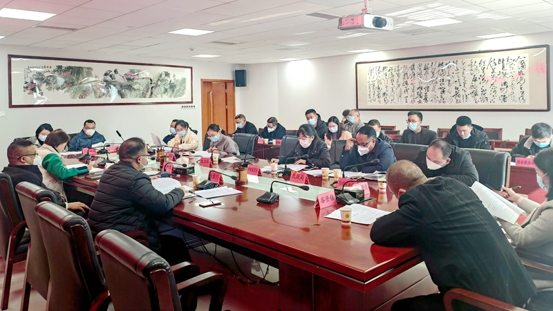 微信图片_20230113110101.jpg