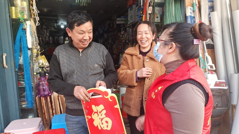 微信图片_20230120102005.jpg