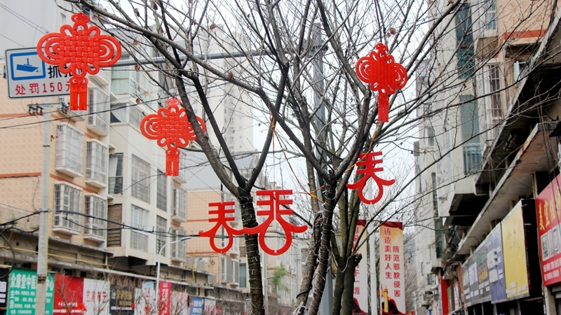 微信图片_20230120110627.jpg