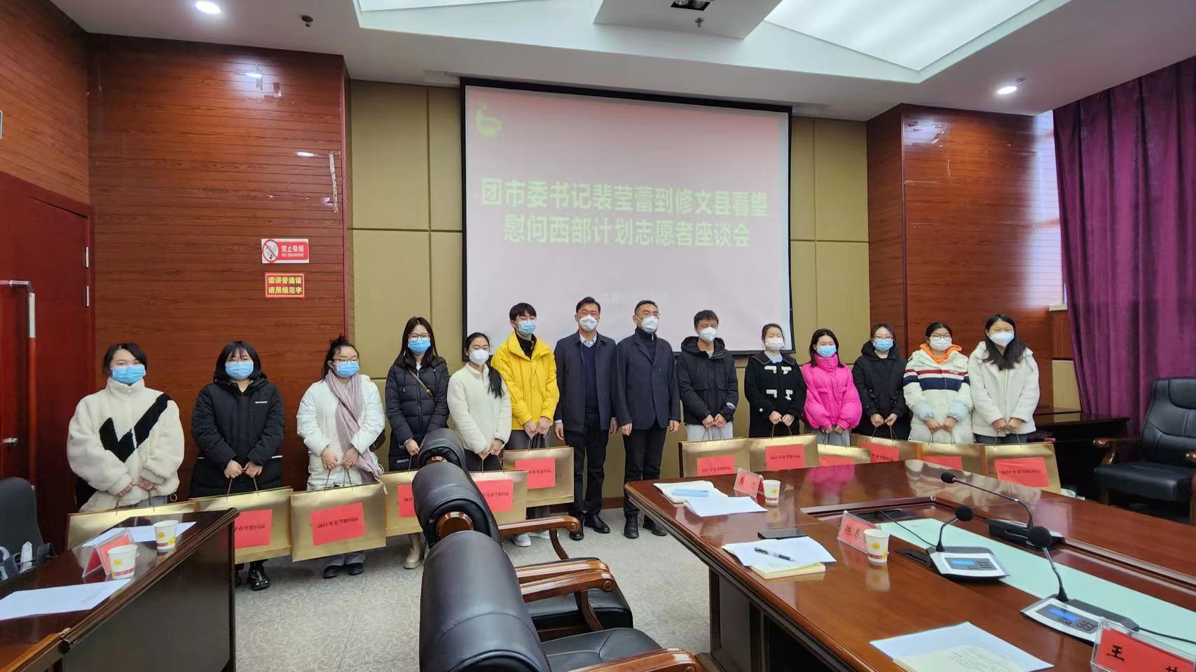 微信图片_20230120112429.jpg