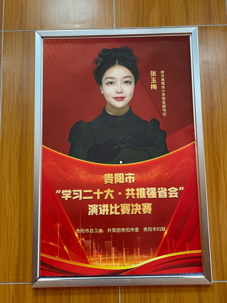 微信图片_20230120112810.jpg