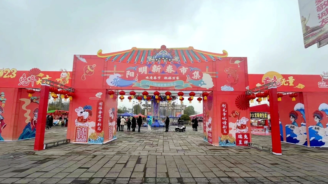 微信图片_20230128095118.jpg
