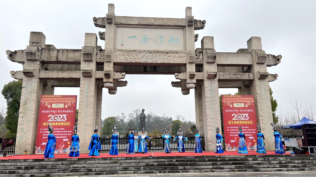 微信图片_20230128095122.jpg