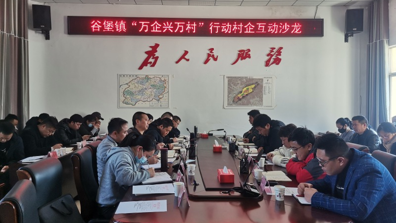 微信图片_20230203102119.jpg