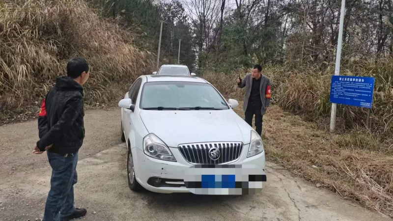 微信图片_20230208133906.png