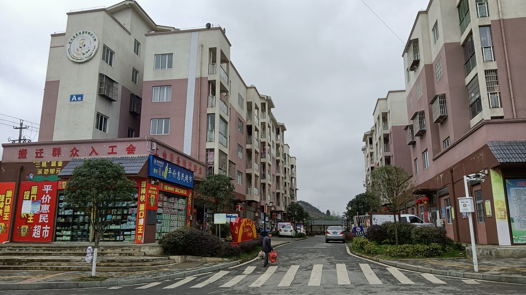 微信图片_20230210150806.jpg
