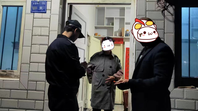 微信图片_20230213133210.jpg