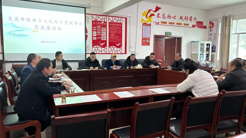 微信图片_20230214114047.jpg