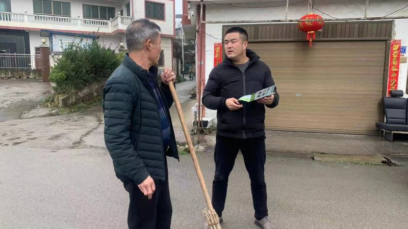 微信图片_20230215145820.jpg