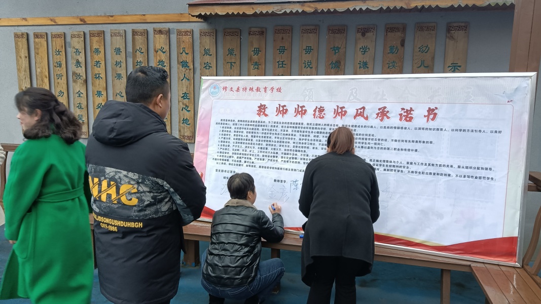 微信图片_20230217145045.jpg