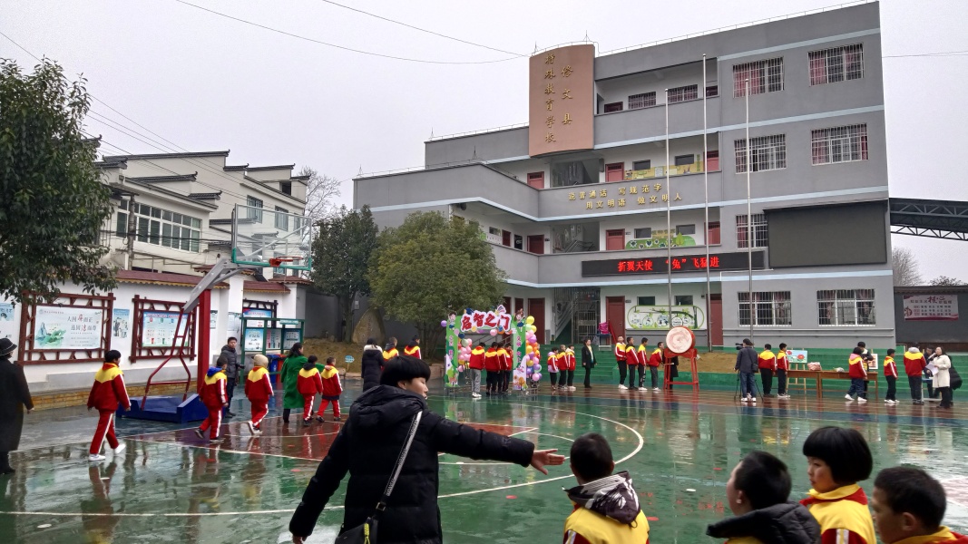 微信图片_20230217145049.jpg