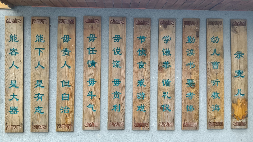 微信图片_20230217145057.jpg