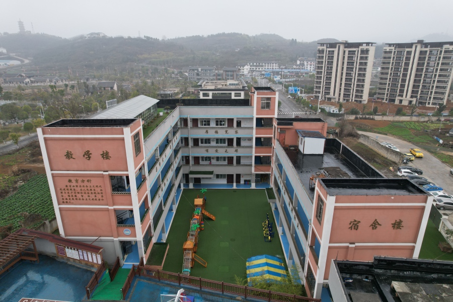 微信图片_20230217145106.jpg